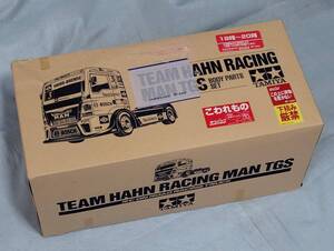 タミヤ TEAM HAHN RACING MAN TGSトラックボディ 新品