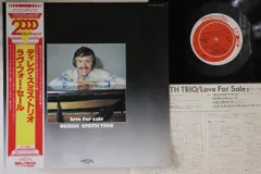 LP Derek Smith Trio Love For Sale UPS2285G PROGRESSIVE /00260