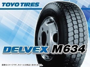 トーヨー DELVEX デルベックス M634 195/75R15 109/107N ※2本送料込み総額 27,740円