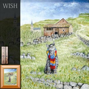 【真作】【WISH】井上覚造「ブルゴーニュの猫」油彩 6号 ◆愛らしい猫名品 　　〇物故巨匠 二科会常務理事 ドートンヌ会員 #24082721