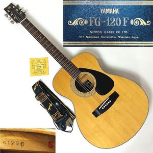 1970年代初期 小型モデル YAMAHA FG-120F 黒ラベル ブラックラベル アコースティックギター Japan Vintage ジャパンヴィンテージ【整備品】