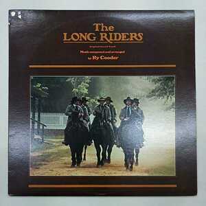 LP / THE LONG RIDERS / OST / ライ・クーダー / Ry Cooder / Walter Hill / HS3448 / 20086