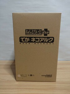 ねんどろいどぷらす でかネコアルク MELTY BLOOD GOOD SMILE COMPANY 月姫 fate FGO 通販限定品 希少