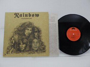 Rainbow(レインボー)「Long Live Rock 