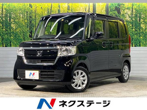 【諸費用コミ】:令和2年 N-BOX G L ホンダセンシング