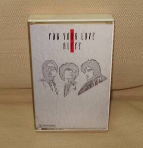 アルフィー/FOR YORE LOVE(MT)　送料無料