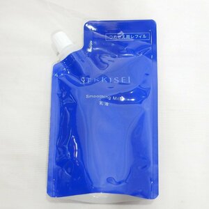 KOSE◆コーセー 雪肌精 クリアウェルネス スムージングミルク 詰め替え用 120ml◆未使用保管品