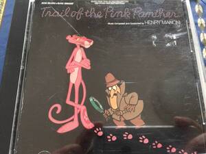 ピンクパンサーＸ（Trail of the Pink Panther/ヘンリー・マンシーニ/輸入盤)