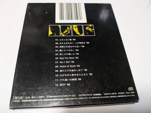 ☆CD　T-BOLAN　1999 REMIXES