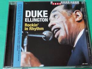 D 【輸入盤】 デューク・エリントン DUKE ELLINGTON / Rockin