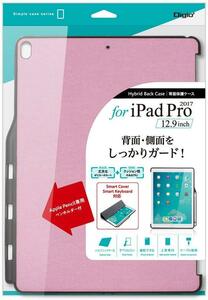 【未使用品】iPad Pro 12.9 ケース 2017 背面保護ケース ペンホルダー付 ピンク TBC-IPP1715P