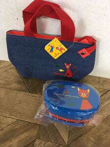 N 雑貨3】POPPINS ポピンズ 弁当箱 ランチバック セット Nicholas ニコラス 猫 かわいい ポップ ランチ キッチン お弁当 手作り 美品 現状