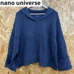 y250114-3 nano universe ニット　フリーサイズ