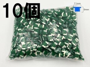 【太平洋精工 30A 緑 低背 ヒューズ 10個】 PEC製 シガーライター ETC 接続 検索用) セレナスカイライン キャラバン N-BOX 1566 3688