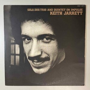 41636【日本盤】 Keith Jarrett / SOLO, DUO, TRIO AND QUINTET ON IMPULSE