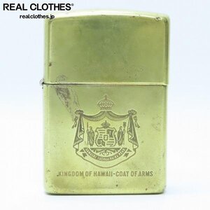 ZIPPO/ジッポー SOLID BRASS/ソリッドブラス KINGDOM OF HAWAII-COAT OF ARMS/1995年製 /UPK