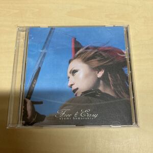 CD Free&Easy 浜崎あゆみ