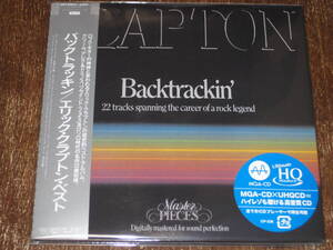 ERIC CLAPTON エリック・クラプトン/ バックトラッキン 2020年発売 紙ジャケ ハイレゾ(未発信音源) MQA-CD x UHQCD 限定盤 2枚組 国内帯有