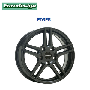 送料無料 阿部商会 Eurodesign EIGER 7.5J-17 +37 5H-120 (17インチ) 5H120 7.5J+37【1本単品 新品】