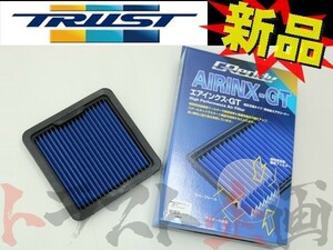 TRUST トラスト エアクリ レガシィ ツーリングワゴン BP5 EJ20 フィルター AIRINX-GT 12562501 SB-1GT トラスト企画 (618121522