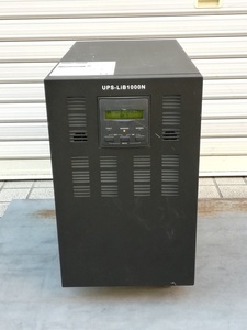 ナカヨ電子サービス(株) 無停電電源装置 リチウムイオンバッテリー UPS-LiB1000N 落雷・災害停電対策 充放電可 キャスター付