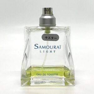 ALAIN DELON アラン ドロン サムライ ライト SAMOURAI LIGHT EDT 50ml ☆送料350円