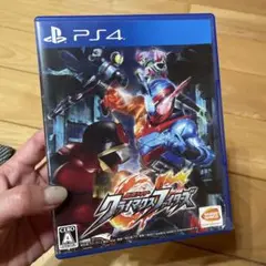 仮面ライダー クライマックスファイターズ PS4