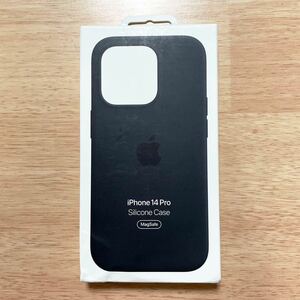 ★新品★ Apple アップル 純正 iPhone 14 Pro シリコンケース・ミッドナイト 67A13