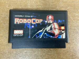 13685★任天堂ファミリーコンピュータ famicom ファミコン ROBOCOP ロボコップ ゲームソフト カセット DFC-CP