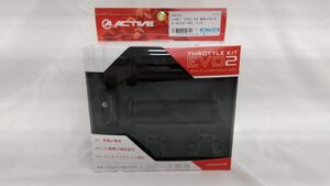 ●【新品】【アクティブ】ハイスロKIT ［EVO2］ BLK ZX-6R（636）（ABS） 13-24 1065724 4538792919690 20241122 (1)