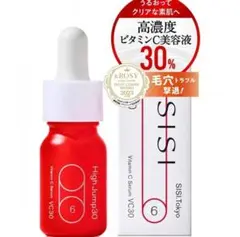 【新品未開封】SISI High jump 30 10ml