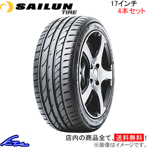 サマータイヤ 4本セット サイルンタイヤ アトレッツォ ZSR【225/50ZR17 98W XL】SAILUN TIRE ATREZZO 225/50R17 225/50-17 17インチ 225mm