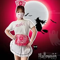 即日発送！ハロウィン コスプレ マスク コック帽 ナース　レディース　ピンク