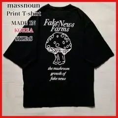 【韓国製】 マスノウン Tシャツ マッシュルーム メッセージ ブラック S