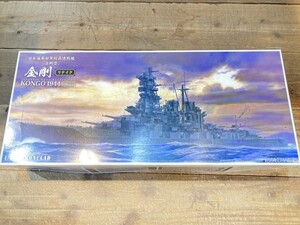 アオシマ 1/350 日本海軍戦艦 金剛リテイク アイアンクラッド 鋼鉄艦 010945 専用エッチングパーツ付 [60-2059]