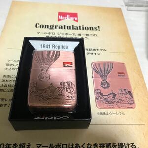 ZIPPO ジッポ マルボロ Marlboro 50個限定品 1941レプリカ ブロンズ 未使用