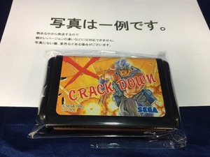 中古C★クラックダウン★メガドライブソフト