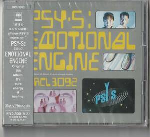 PSY・S　【Emotional Engine】新品未開封