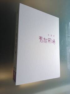 【送料無料】テレサテン　　DVD3枚セット　　君在前蛸哨