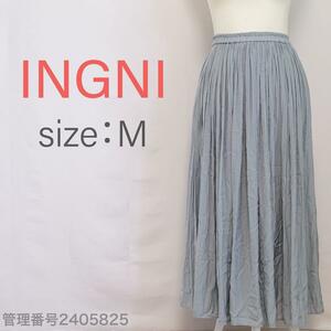 【最終値下げ】INGNI(イング) ウエストゴム入り　特殊シワ加工フレアロングスカート　パールグレイ　M