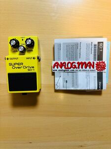 Analogman SD-1/808 Ibanez clipping Silver mod