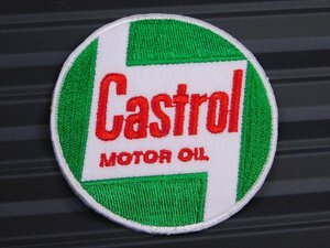 ◆送料\110◆【Castrol・カストロール】※《アイロン刺繍ワッペン》　アメリカン雑貨　刺繍ワッペン　アイロンワッペン