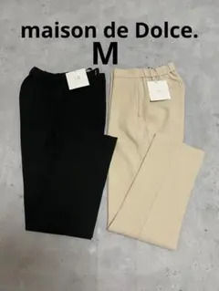 maison de Dolce. テーパードパンツ Mサイズ