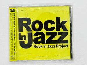 即決CD Rock In Jazz / Rock In Jazz Project / 帯付き RBCP-2638 G03