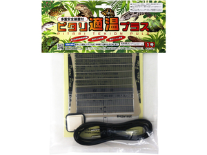 α　ピタリ適温プラス1号　レップジャパン(Rep JAPAN)　爬虫類用パネルヒーター(底面ヒーター)　新品　消費税0円　α