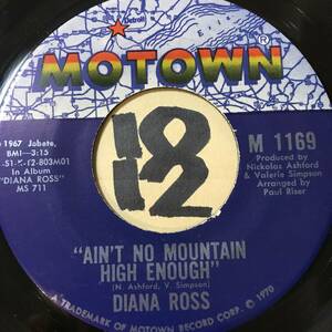 試聴 70年全米１位ソウル１位 DIANA ROSS AIN’T MOUNTAIN HIGH ENOUGH 両面EX+ 