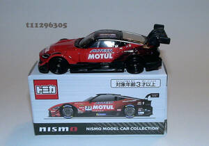 新品 MOTUL AUTECH Z 2023 SUPER GT 500 特注品 KWAMI-36015