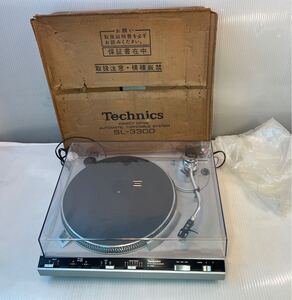 Technics ターンテーブル SL-3300 テクニクス