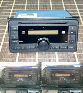 トヨタ純正(TOYOTA) 7インチ 2DINワイド CN-W61 (08600-00K11 CQ-JS01J3JT パナソニック製)CD＆MP3 カーステレオ 動作品！