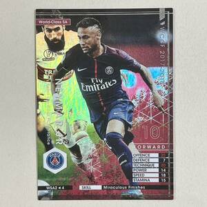 ♪♪WCCF 17-18 WSA ネイマール Neymar Paris Saint Germain 2017-2018♪三点落札で普通郵便送料無料♪